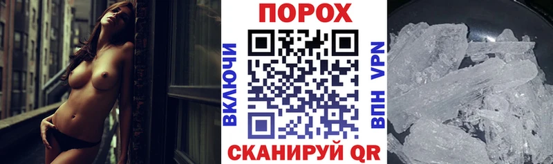Купить  Неман  Амфетамин VHQ 