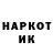 Героин VHQ Positive Peace