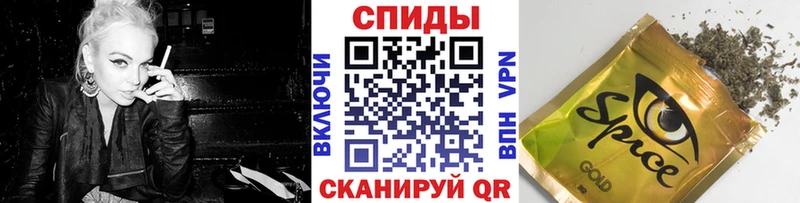 Купить где  Неман  БУТИРАТ бутандиол 