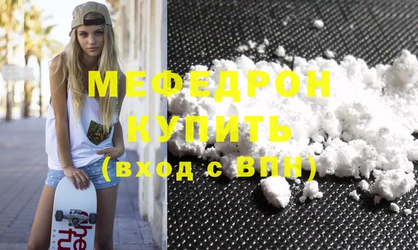 марки lsd Кулебаки