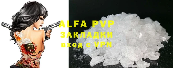 шишки Кукмор