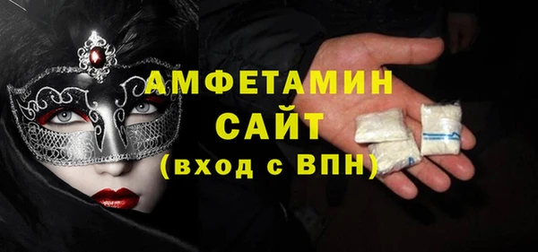 шишки Кукмор