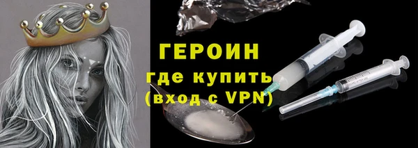 шишки Кукмор