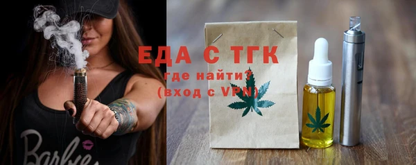 марки lsd Кулебаки