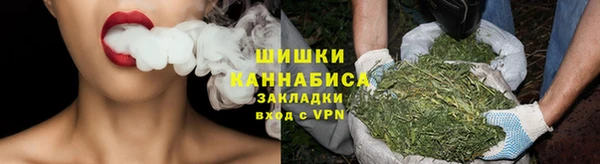 мефедрон VHQ Куйбышев