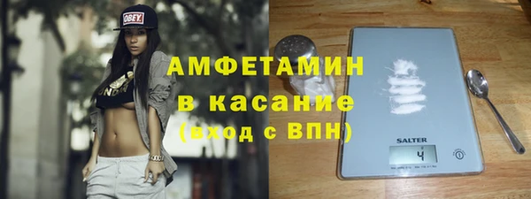 шишки Кукмор