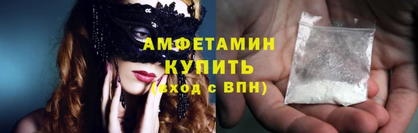 шишки Кукмор