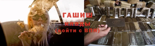 скорость mdpv Ладушкин
