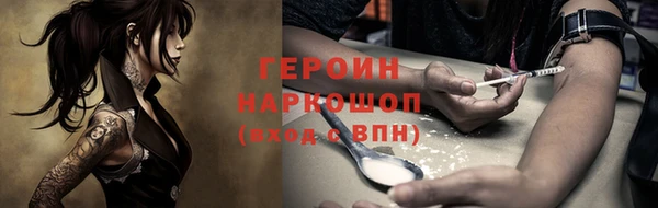 шишки Кукмор