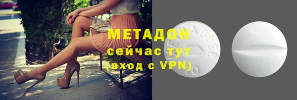 марки lsd Кулебаки