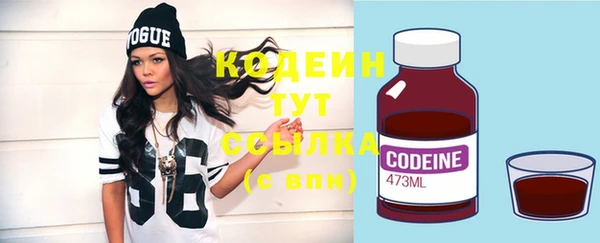 шишки Кукмор