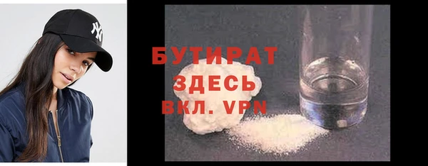 шишки Кукмор