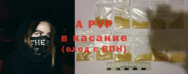 марки lsd Кулебаки