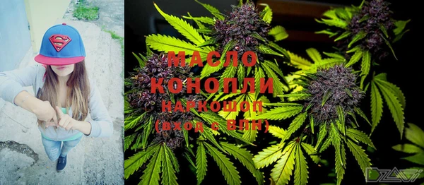 марки lsd Кулебаки