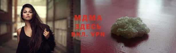 марки lsd Кулебаки