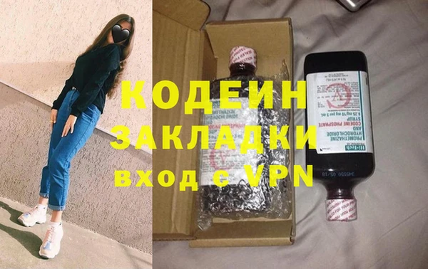 шишки Кукмор