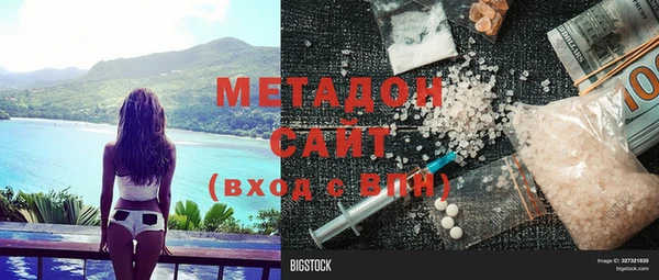 шишки Кукмор