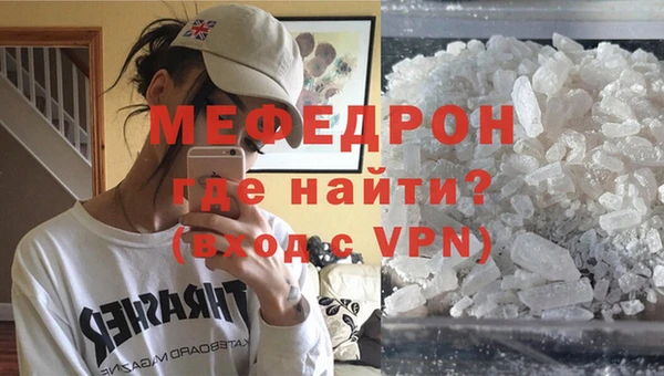 шишки Кукмор