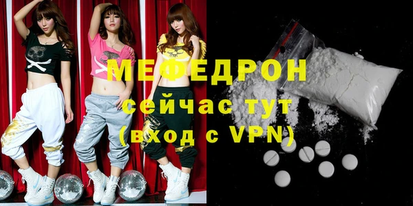 шишки Кукмор