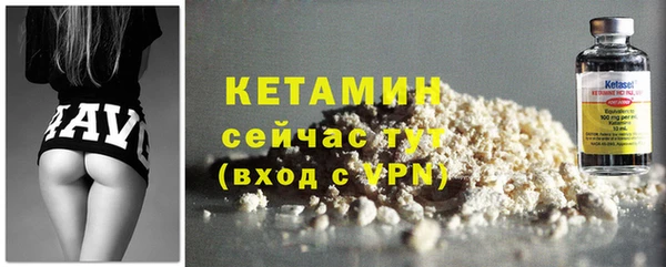 шишки Кукмор