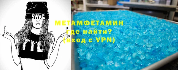 дмт Лабытнанги