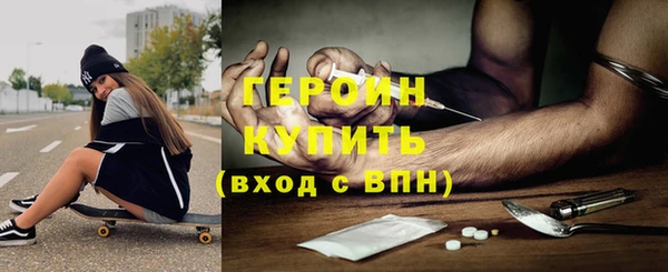 марки lsd Кулебаки